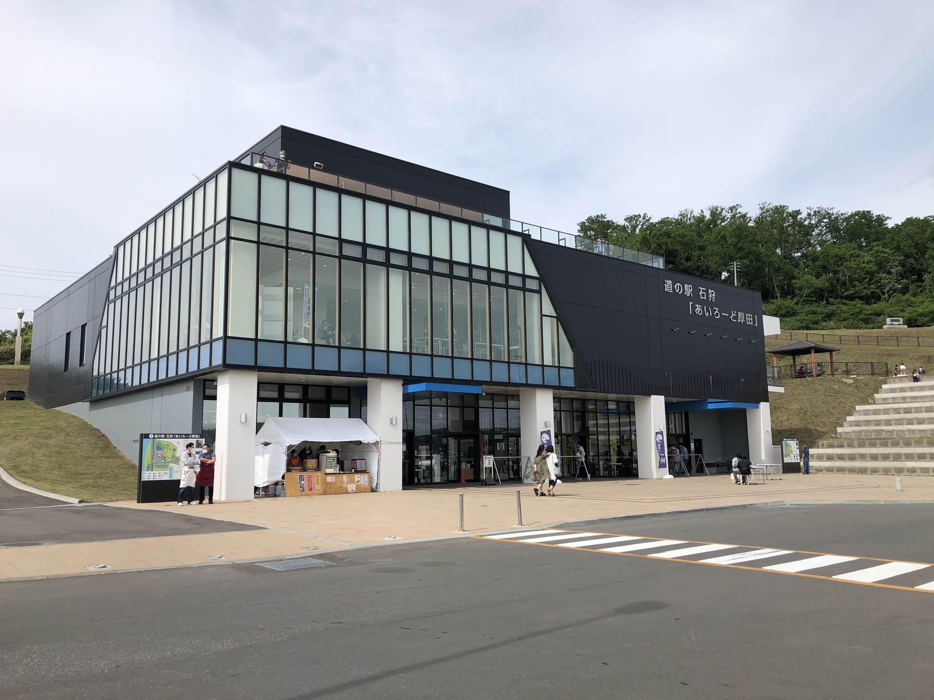 ただものではなかった道の駅 厚田 これこれ好きだったんですよ