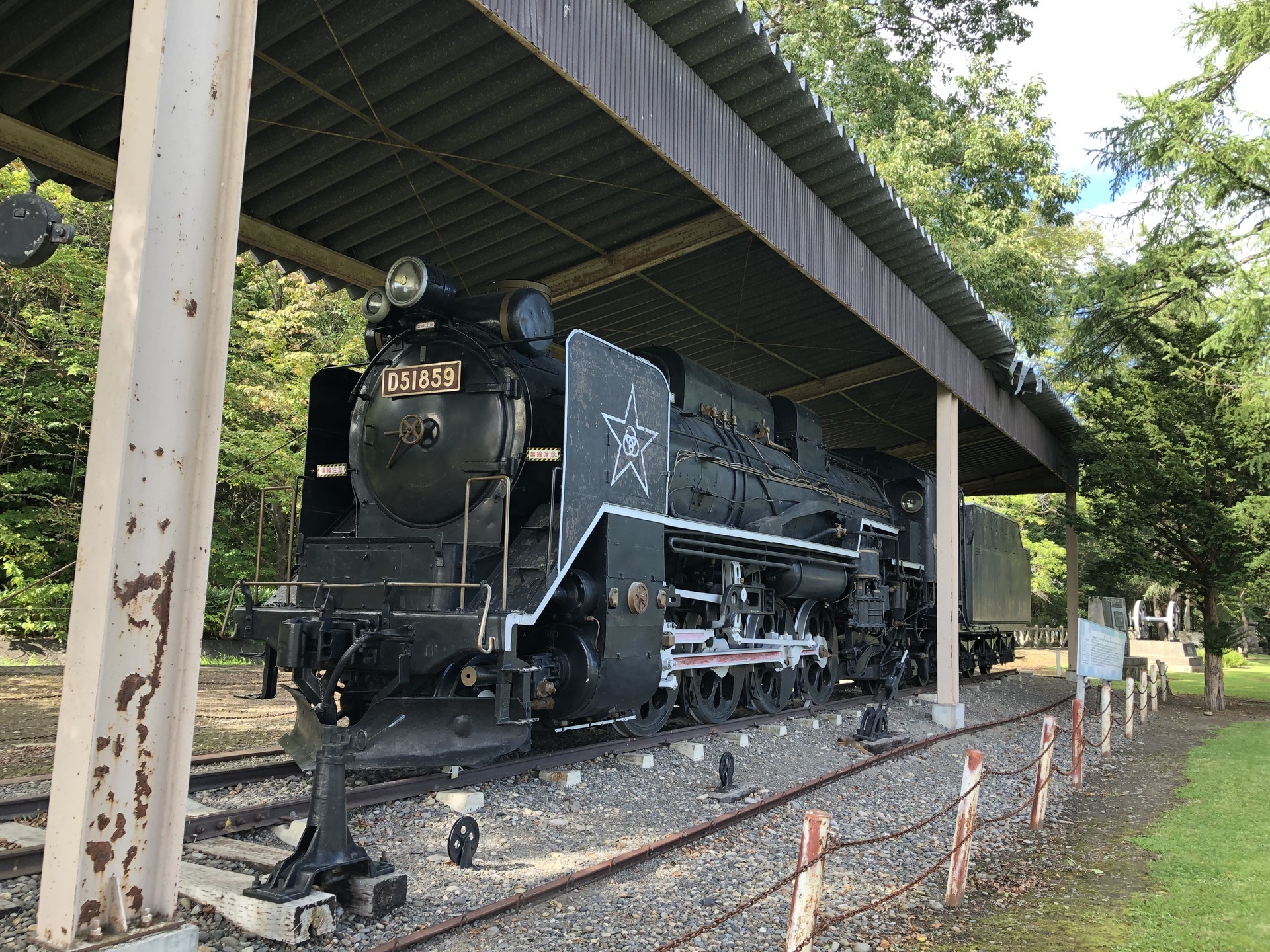 旧名寄本線沿い「国鉄車両の静態保存」: これこれ好きだったんですよ